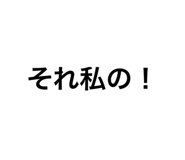 583262416