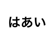 583262417