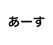 583262419