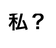 583262421