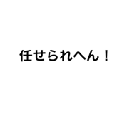 583262422