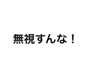 583262425