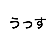 583262426