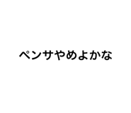 583262429