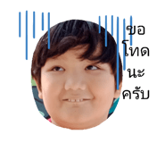 583266608