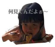 58327362