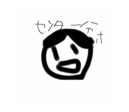 583289258
