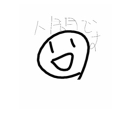 583289259