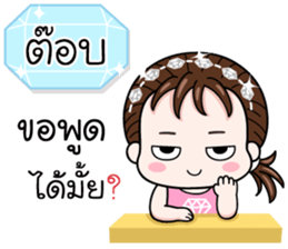 583291046