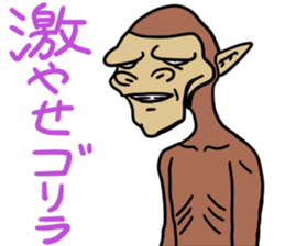 5832952