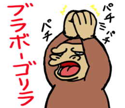 5832962