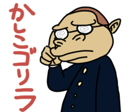 5832964