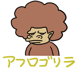 5832967