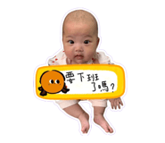 583301042