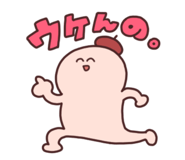 583301522