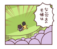 583301548