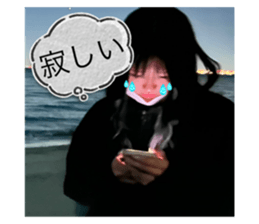 583303470