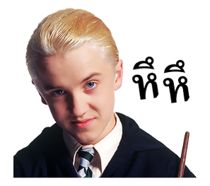 ลายที่ 7