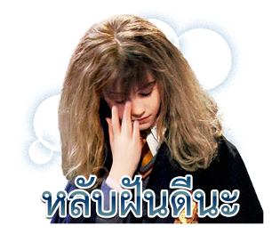 ลายที่ 47