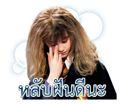 ลายที่ 24