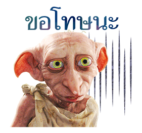 ลายที่ 63