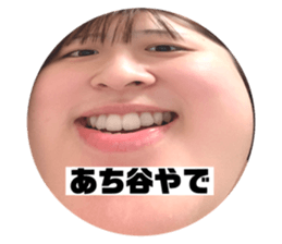 583344863