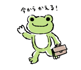 5833458