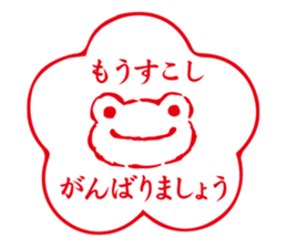 5833462