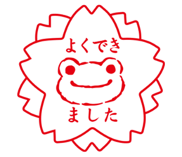5833463