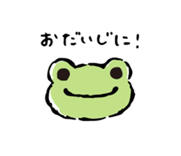 5833467