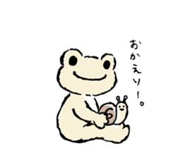 5833485