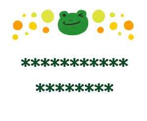 583350604