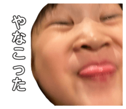 583363088