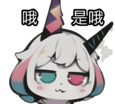 583373774