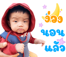 583397821
