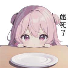 583414861