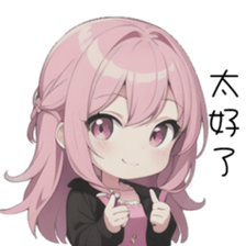 583414867