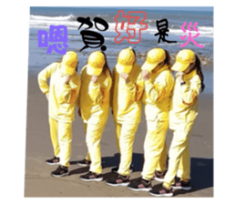 583430697