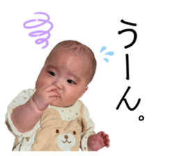 583433545