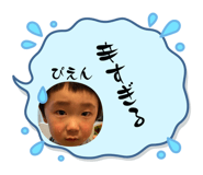 583433744