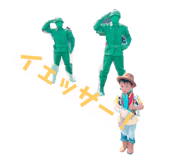 583433765