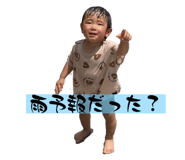 583433767