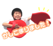 583433855