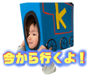 583433857