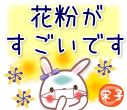 583435122
