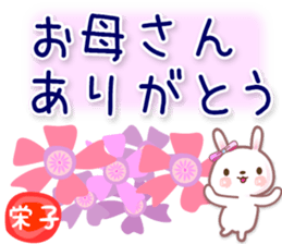 583435128