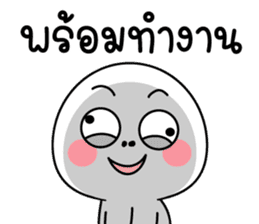 สติกเกอร์ 583443109