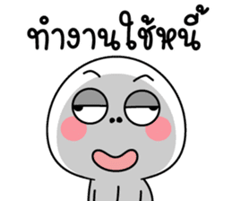 สติกเกอร์ 583443120