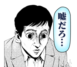 5834440