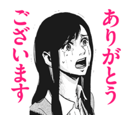 5834447